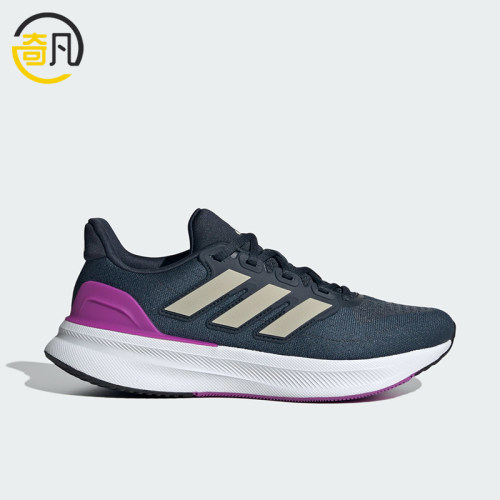 Adidas/阿迪达斯正品男女同款舒适简约时尚低帮跑步鞋IE8803