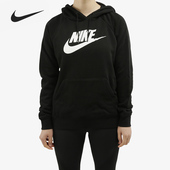 连帽套头运动卫衣BV4127 女子宽松简约长袖 010 耐克正品 Nike