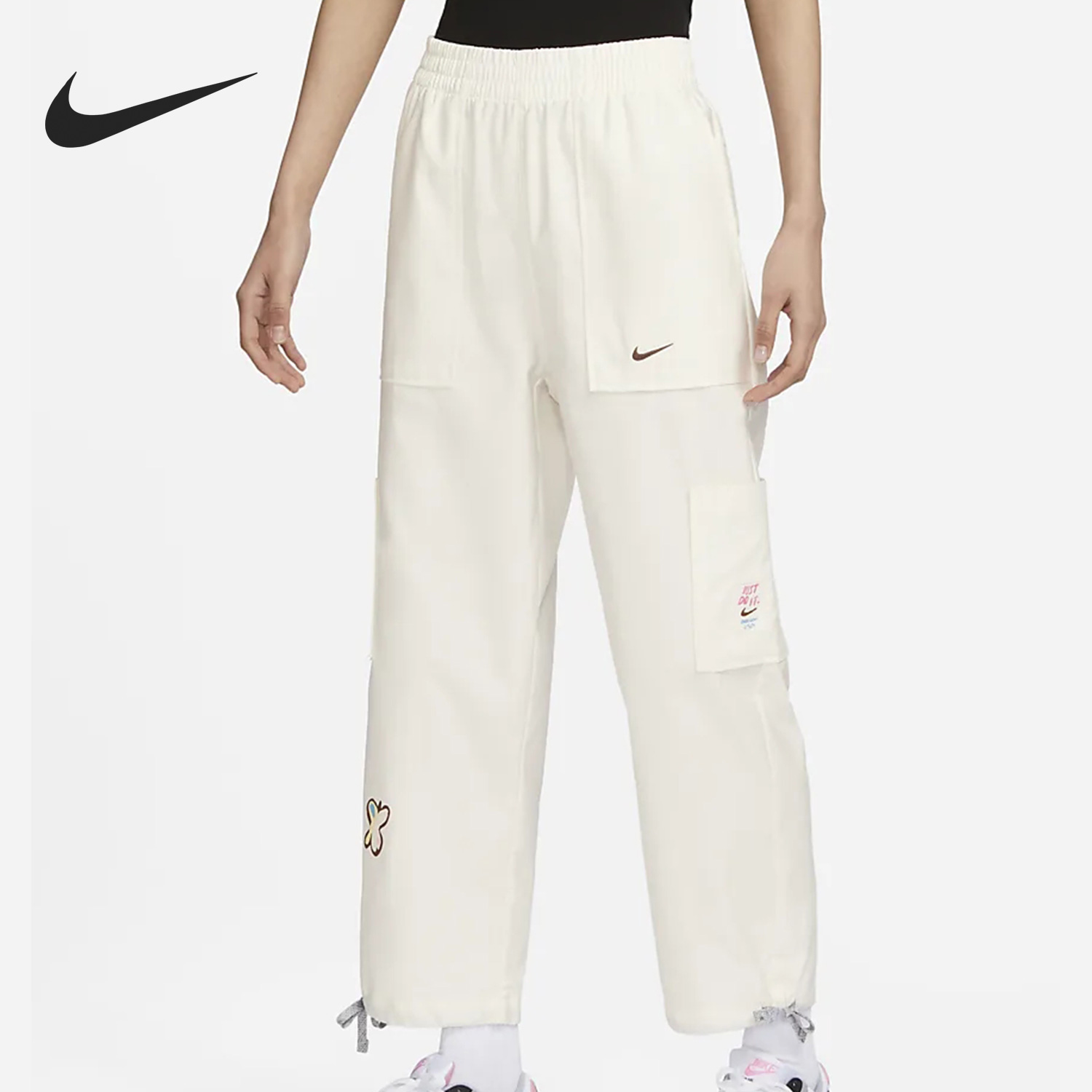 Nike/耐克正品当季新款直筒梭织女子运动工装长裤FJ7717-133