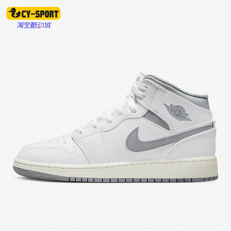 Nike/耐克正品Air Jordan 1女子GS大童篮球舒适运动鞋 554725-135