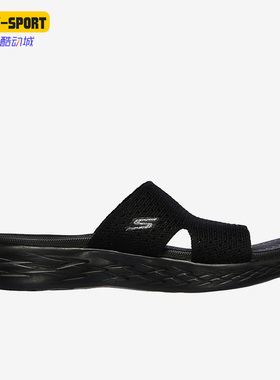Skechers/斯凯奇正品夏休闲轻便耐磨女子运动凉拖拖鞋 140169