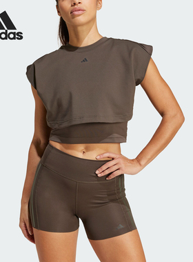 Adidas/阿迪达斯正品POWER BOXY TK女士运动健身短袖IW3187