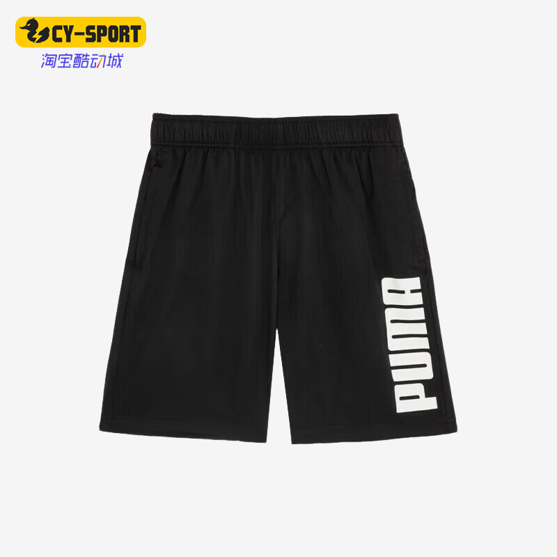 Puma/彪马正品夏季新款男士简约轻便透气运动针织短裤848712-01