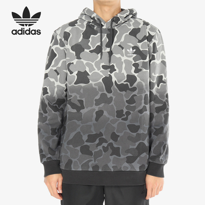 Adidas/阿迪达斯正品三叶草男装当季新款 连帽卫衣套头衫 DH4807