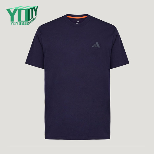 Adidas/阿迪达斯正品男士时尚宽松针织亲肤印花短袖T恤LD6733