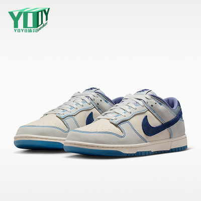 Nike/耐克正品2026年新款时尚简约系带经典休闲板鞋IB6752-101