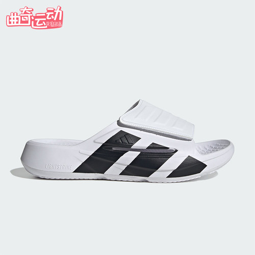 Adidas/阿迪达斯正品男女同款轻便透气经典舒适休闲拖鞋JS3584