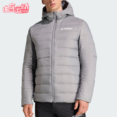 TERREX男士 Adidas 阿迪达斯正品 休闲保暖户外运动羽绒服KB2174