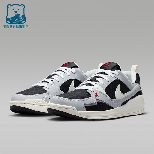 Nike/耐克正品Jordan CMFT Era男士透气经典耐穿运动鞋IR7566-011