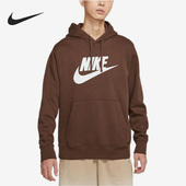 耐克正品 男士 Logo印花常规连帽套头长袖 Nike 卫衣BV2974 259