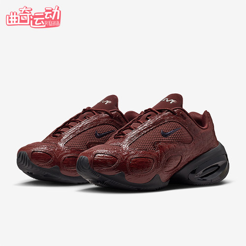 Nike/耐克正品Air Max Muse SE女士时尚气垫缓震跑步鞋IB6689-600