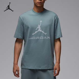 HQ9092 Nike 针织透气宽松休闲短袖 JORDAN男士 041 耐克正品