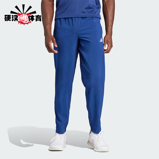 Adidas/阿迪达斯正品春秋男士运动复古经典透气亲肤长裤IU4606
