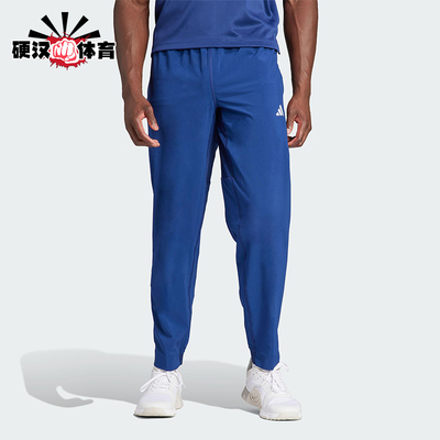 Adidas/阿迪达斯正品春秋男士运动复古经典透气亲肤长裤IU4606