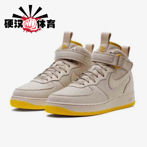 Nike/耐克正品Air Force 1 男士耐磨中帮防滑运动板鞋AH6770-002