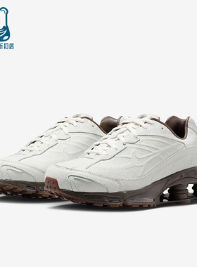 Nike/耐克正品Shox Ride 2男士系带低帮耐磨减震运动鞋IQ3369-101