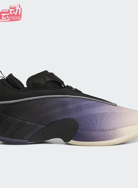 Adidas/阿迪达斯正品2025冬季款男女运动时尚减震篮球鞋JR9503