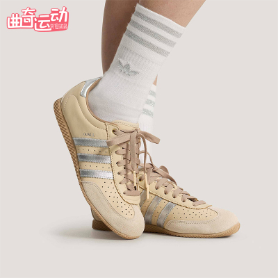 Adidas/阿迪达斯正品三叶草男女复古薄底经典运动休闲鞋KJ3961