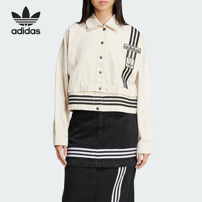 Adidas/阿迪达斯正品三叶草女士牛仔短款解构宽松外套JD5617