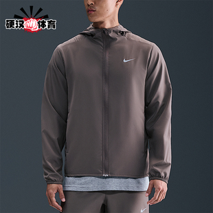 Nike/耐克正品2026春季款男士耐穿运动连帽跑步外套FB7483-289
