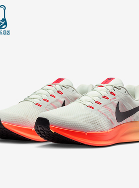 Nike/耐克正品Run Swift 3男士训练低帮耐磨减震跑步鞋DR2695-017