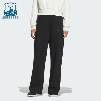 Adidas/阿迪达斯正品2025女士时尚宽松直筒保暖休闲阔腿裤KC0040