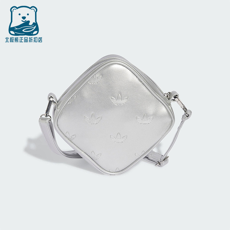 Adidas/阿迪达斯正品三叶草男女经典时尚钻石形单肩斜挎包JW0051