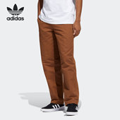 宽松运动长裤 Adidas GL9912 PANT 情侣款 阿迪达斯正品 LOOSE
