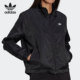 Adidas GN3153 TOP运动女子夹克外套 阿迪达斯正品 三叶草TRACK