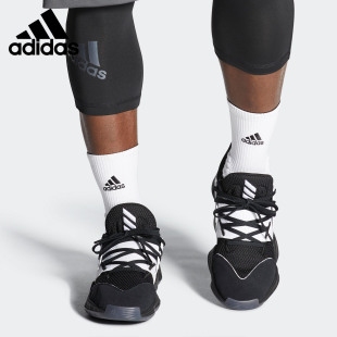 Adidas/阿迪达斯正品当季新款男子哈登运动休闲篮球鞋 FW8324