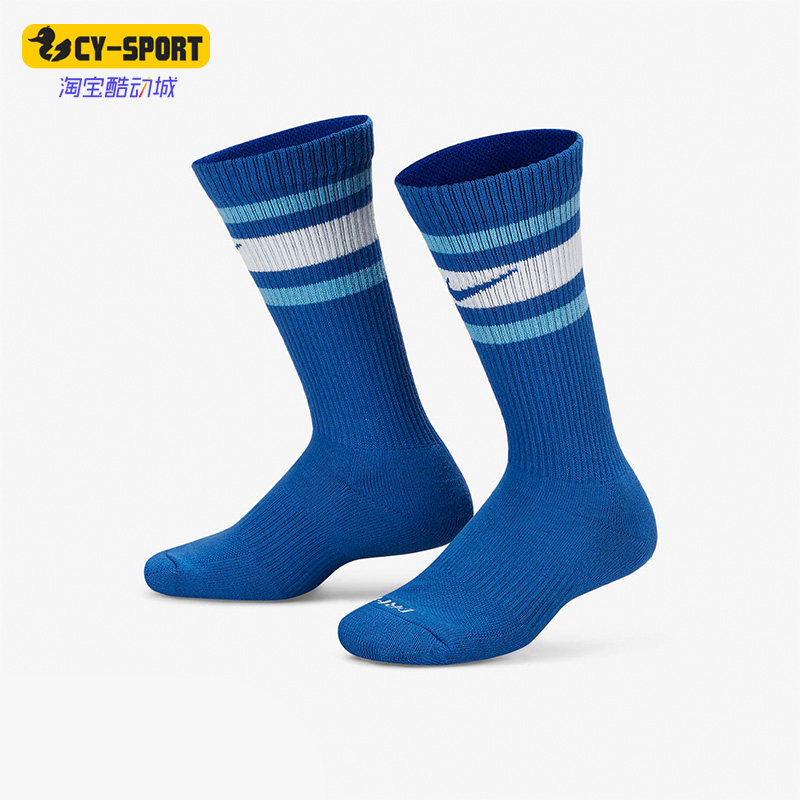 Nike/耐克正品PLUS CUSHIONED CREW儿童袜中筒袜三双装DH3415-903