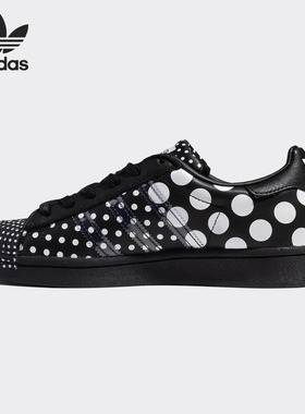 Adidas/阿迪达斯 正品三叶草 SUPERSTAR 男女贝壳头板鞋FX7776