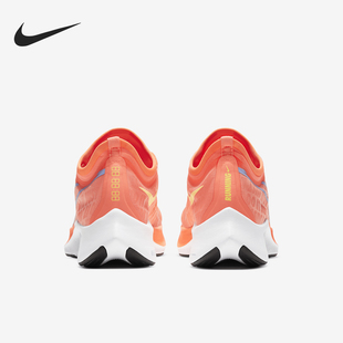 Nike/耐克正品Zoom Fly 3女士训练厚底耐磨跑步鞋AT8241-801