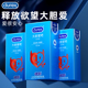 超薄避孕套男女安全套官方旗舰店正品 杜蕾斯超值大胆爱 durex