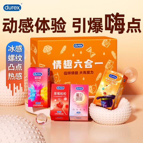 官网授权