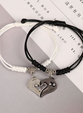 情侣手链爱心磁吸韩版学生二人纪念礼物闺蜜女森女系情侣手链一对