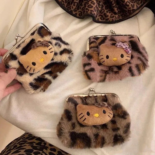 原创kitty豹纹零钱包毛绒随身携带蓝牙耳机包KT猫口金包卡片包