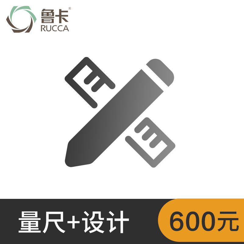 现货生态墙板木台装饰改造茶室设计护墙板吊顶墙裙装修顶楼墙面