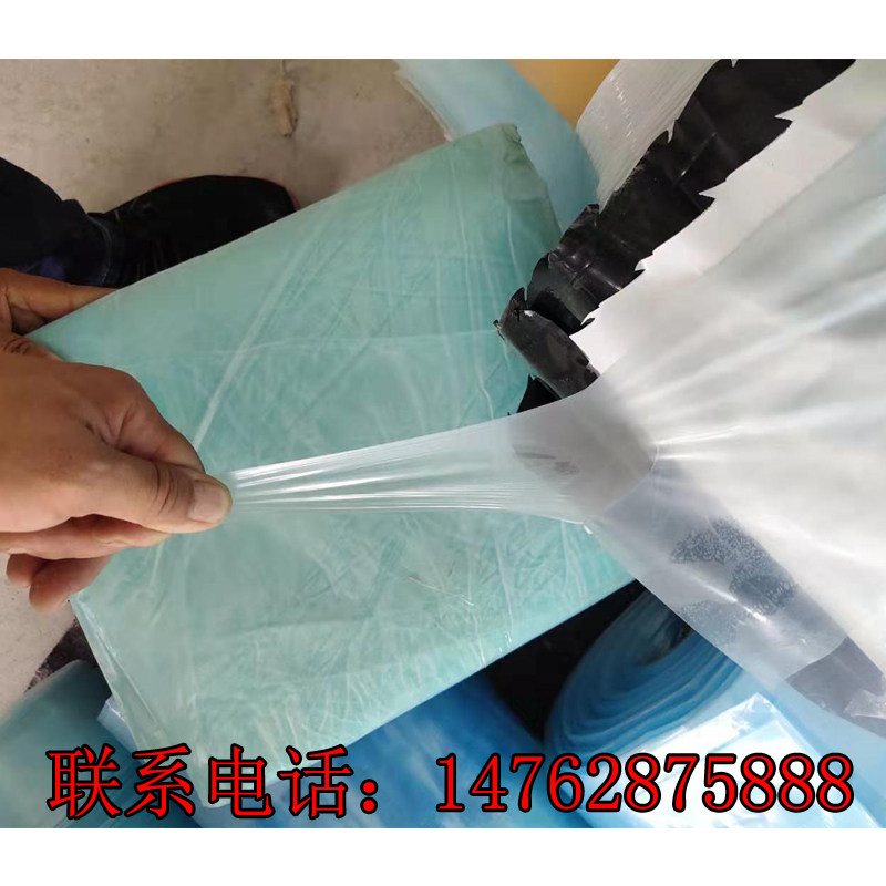 现货加厚型塑料大棚膜塑料薄膜养殖黑白膜地膜无滴膜塑料布养殖家,农机/农具/农膜,农用薄膜,淘宝优惠券,粉丝福利购,淘宝优惠卷