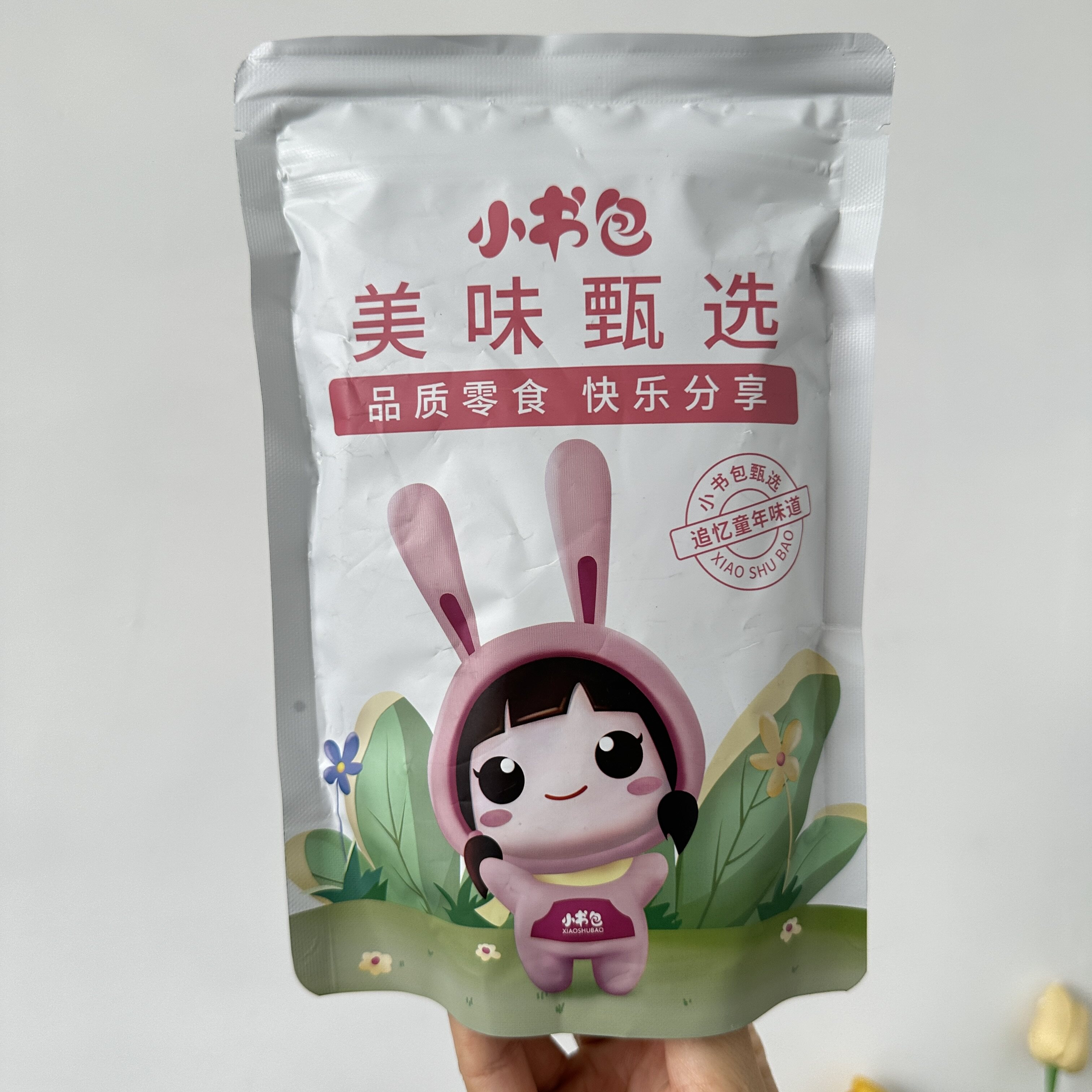 小书包无花果烘干布兰瑞克无花果