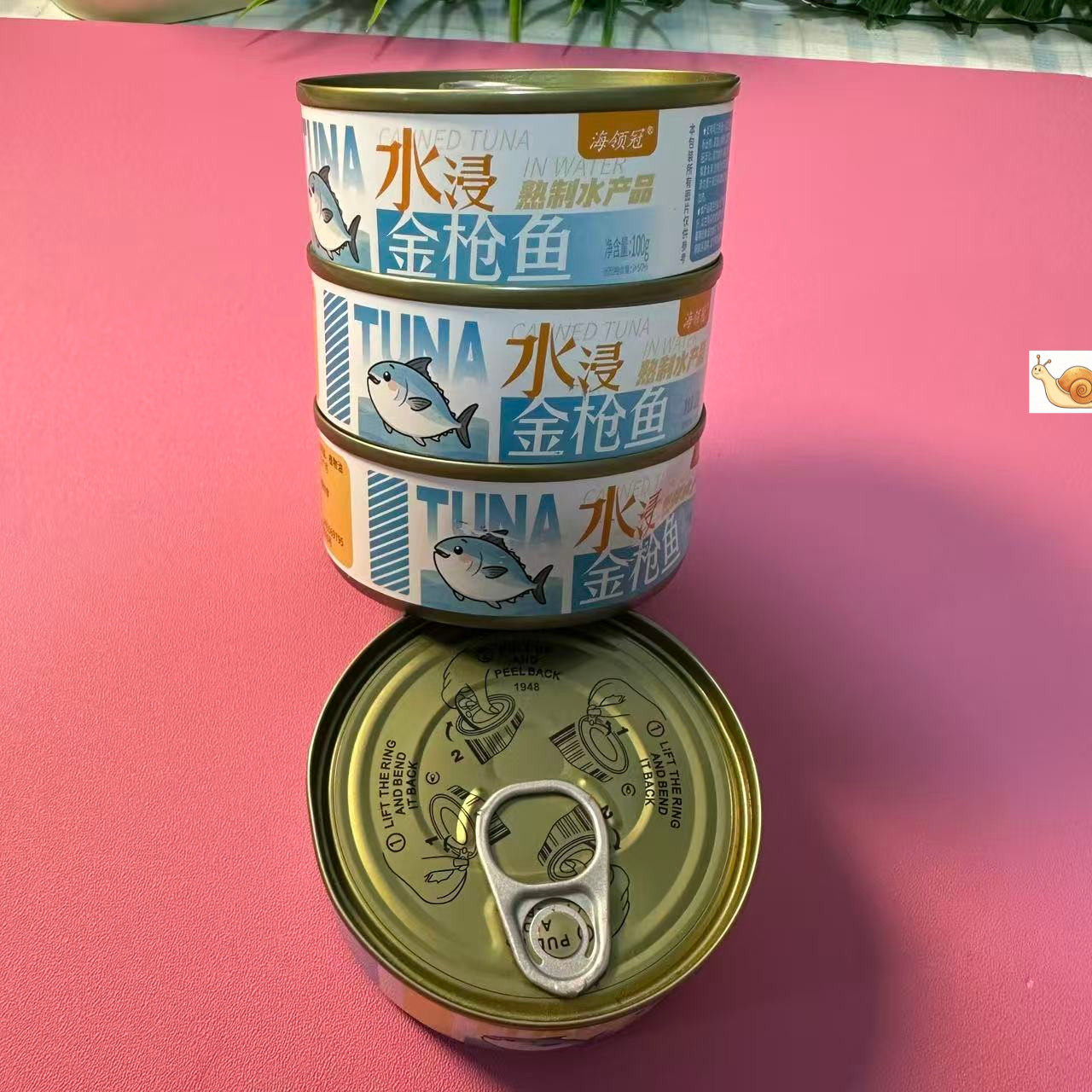【严选】金枪鱼开罐即食纯鱼肉罐头健康营养鲜美代餐拌饭沙拉寿司