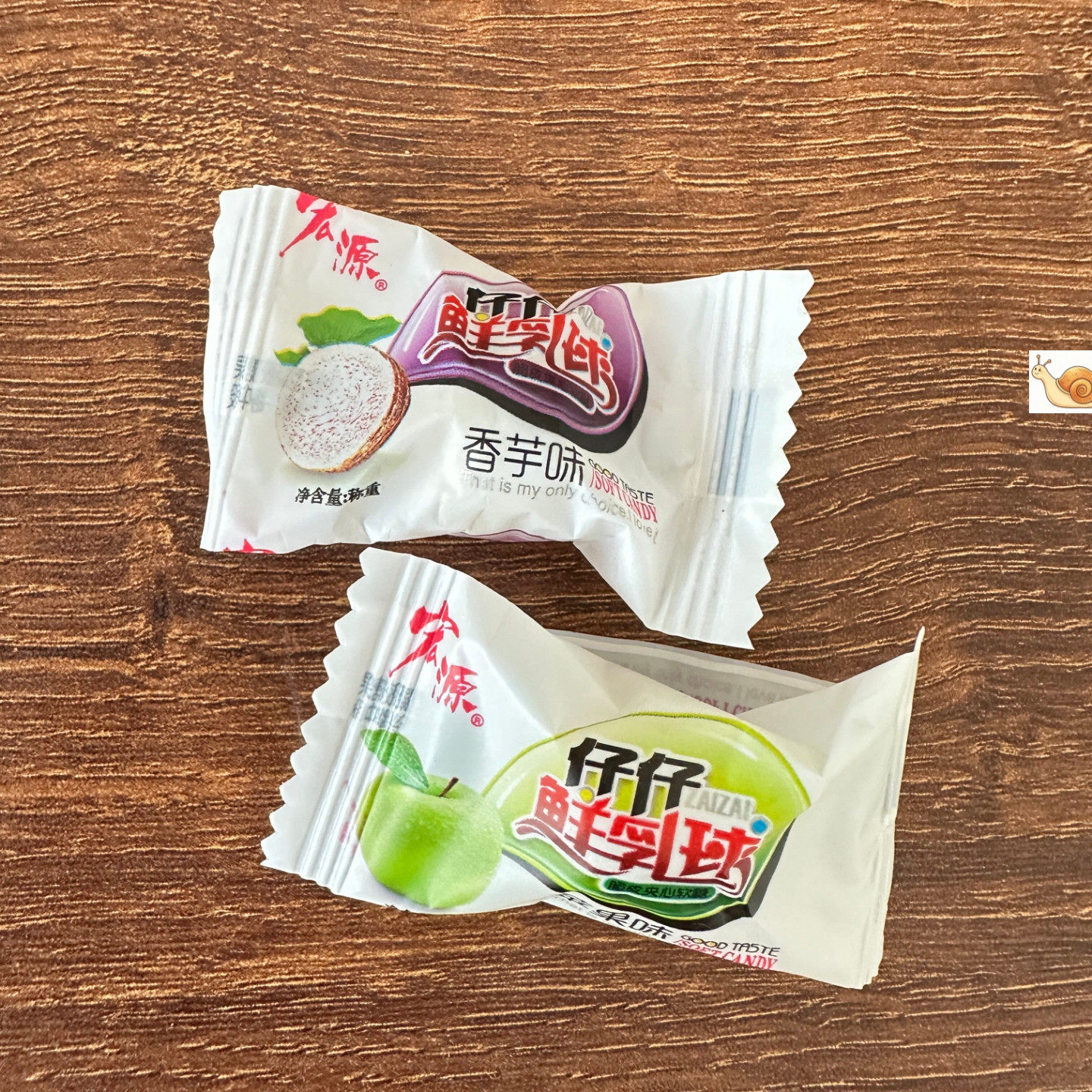 仔仔脆皮鲜乳球500g水果味
