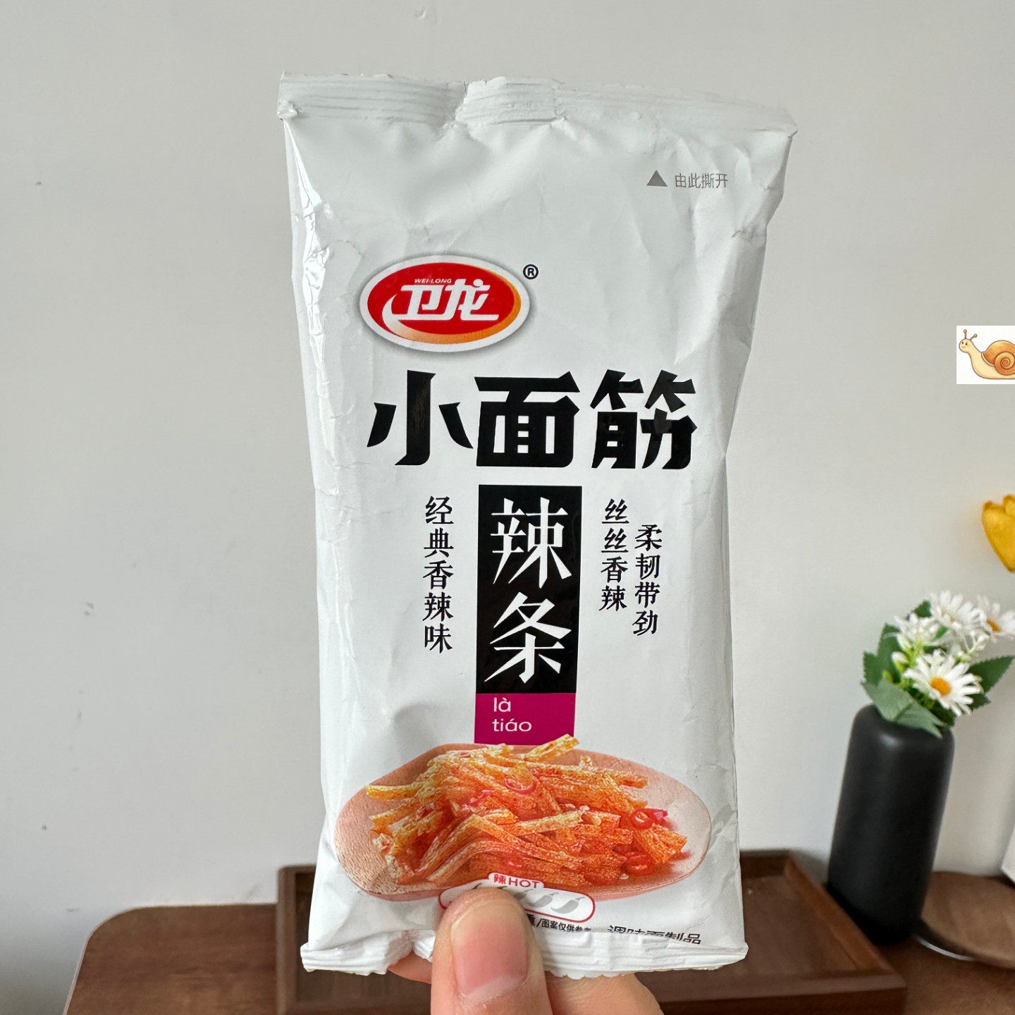 小面筋辣条香辣味非油炸