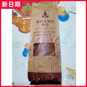 【新货】乔博士松芳大列巴面包坚果杂粮切片面包营养早餐旅行点