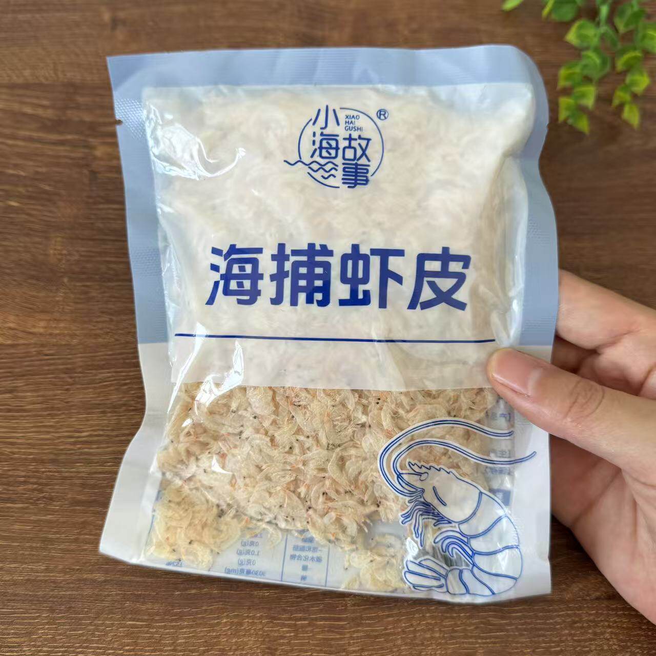 【严选】淡干虾皮干货50g/100g/250g/500g袋装非特级无添加盐新鲜