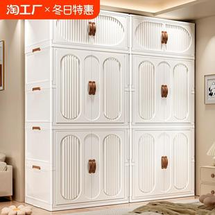 家用衣服折叠收纳柜子储物儿童宝宝衣橱卧室出租屋 简易衣柜免安装