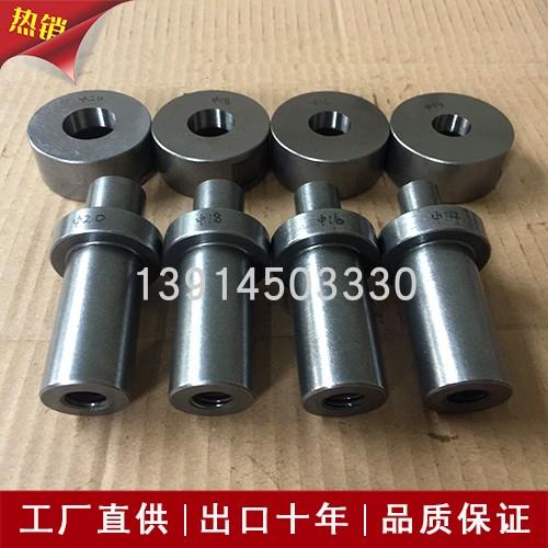 机械冲剪机冲头 邢台QA32-8B/10B/12B联合冲剪机模具 冲孔模具