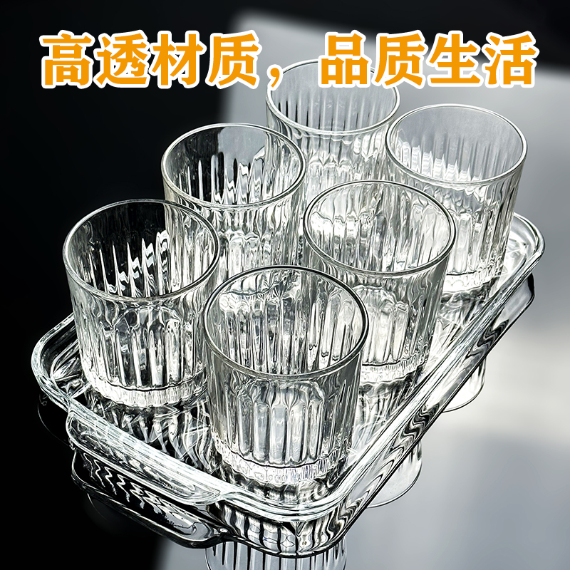 带托盘套装玻璃杯竖琴