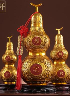 纯黄铜开盖空心铜葫芦摆件五帝钱挂件中式招财家居玄关装饰品摆设