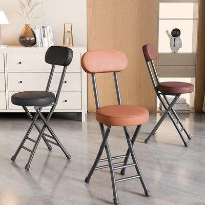 折叠椅靠背椅家用餐椅可携式大学生宿舍椅子阳台休闲 折叠凳圆凳